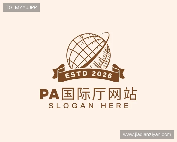 发现PA国际厅